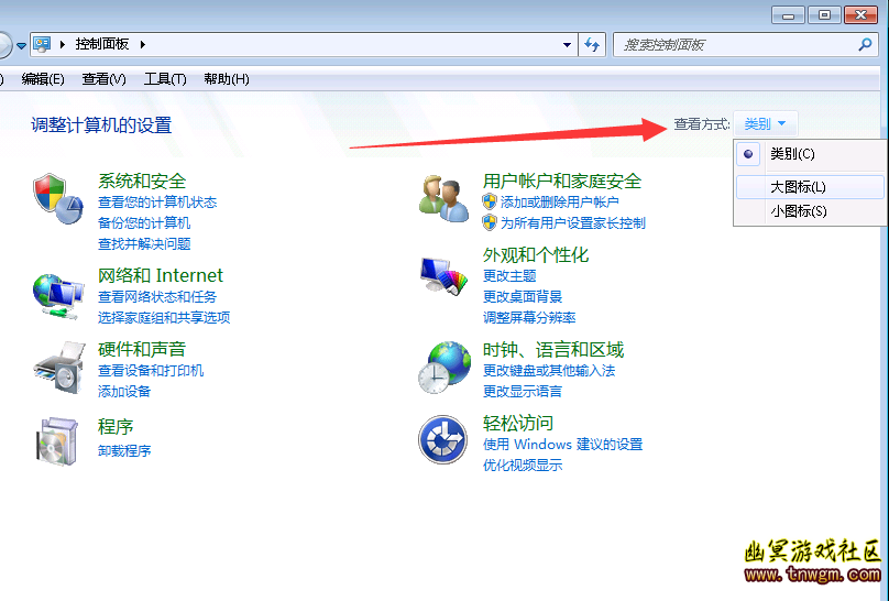 QQ截图20171121162107.png