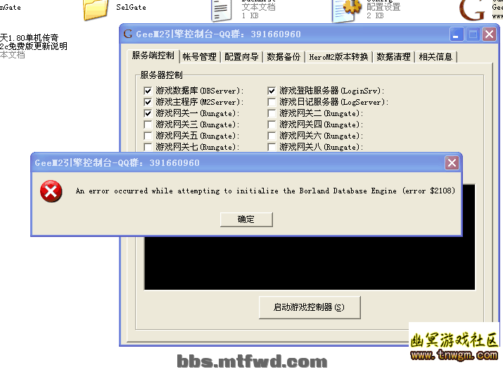 090227dwa87t8bs9xa8soz.png
