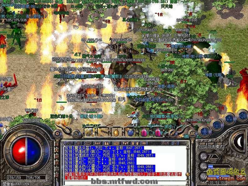 212128vtd63iq86ddr6q8n.jpg