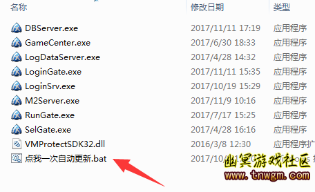 QQ截图20171122183313.png
