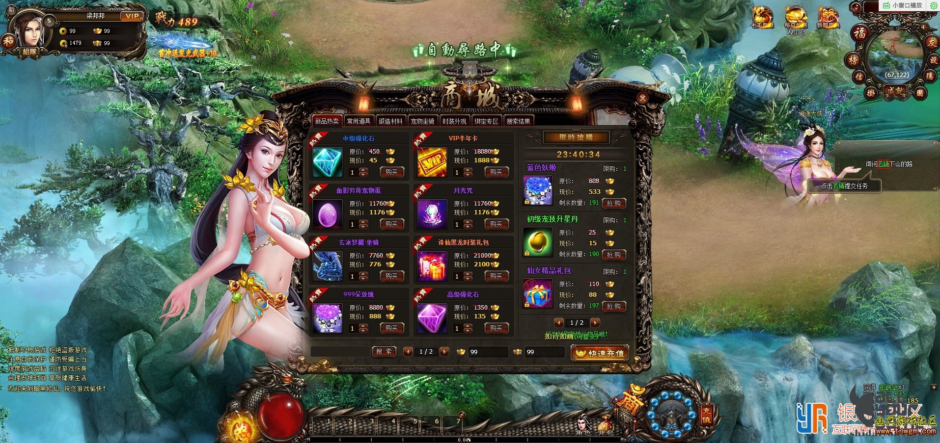 2.jpg