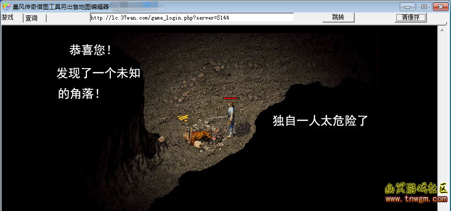 借图工具.png