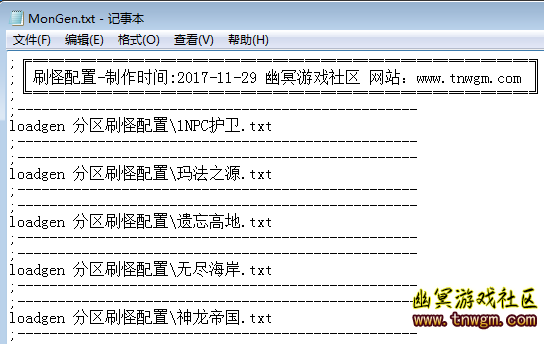 参考.png