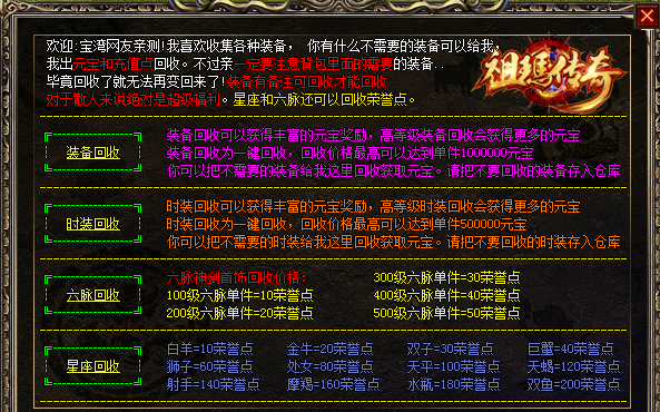 7.png