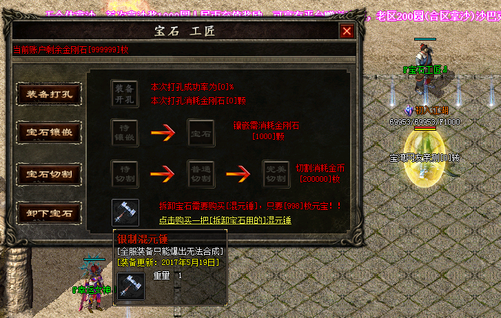 13.png