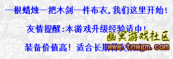 QQ截图20171203220303.png