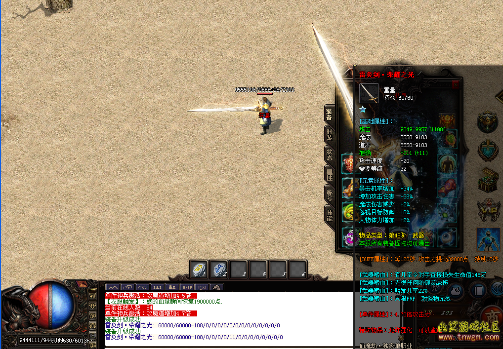 20.png