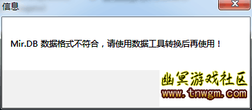 QQ图片20171205183901.png
