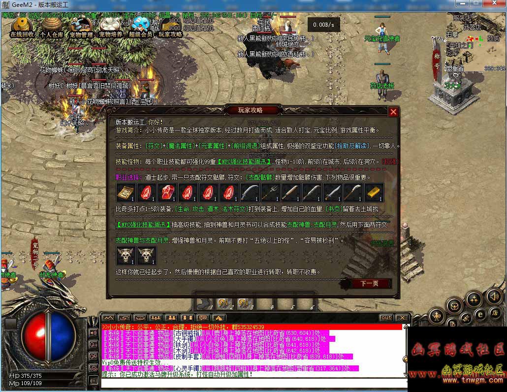 7.jpg
