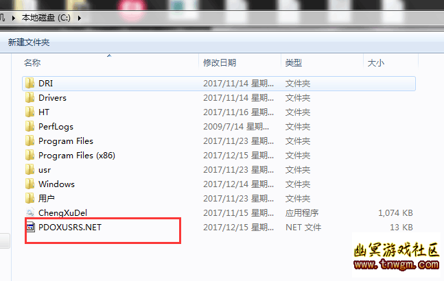 QQ图片20171215201822.png