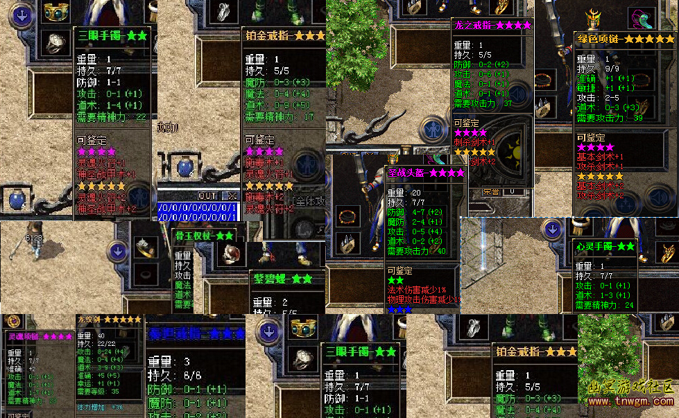 3.png
