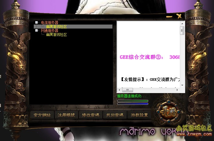 QQ%u622A%u56FE20180113181328.jpg