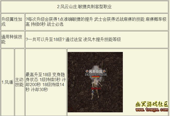 11.png