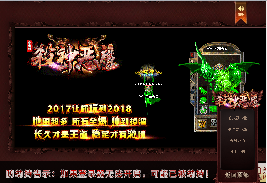 QQ截图20180122133851.png