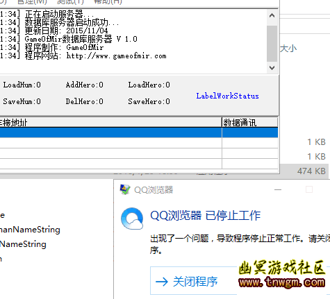 QQ图片20180123231937.png