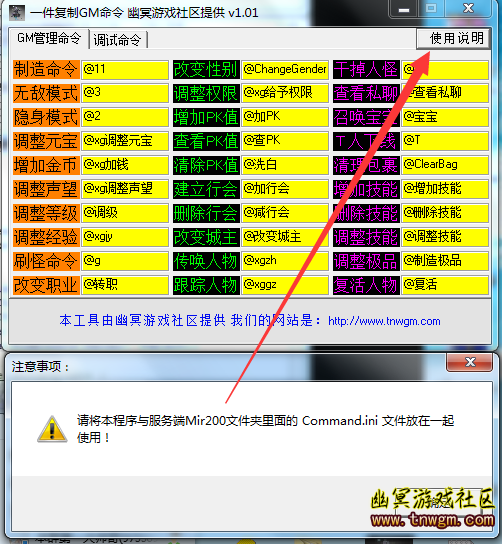 QQ截图20180125215254.png