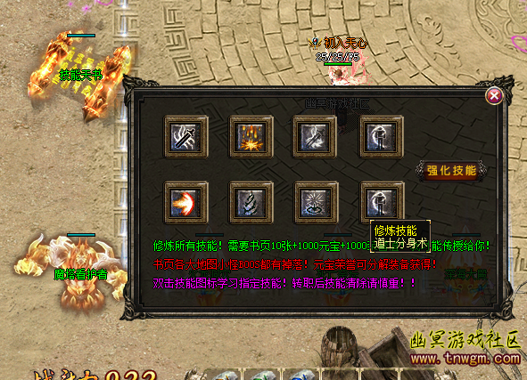 4.png