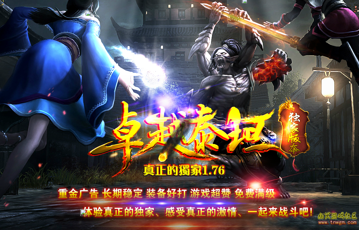 QQ截图20180203134851.png
