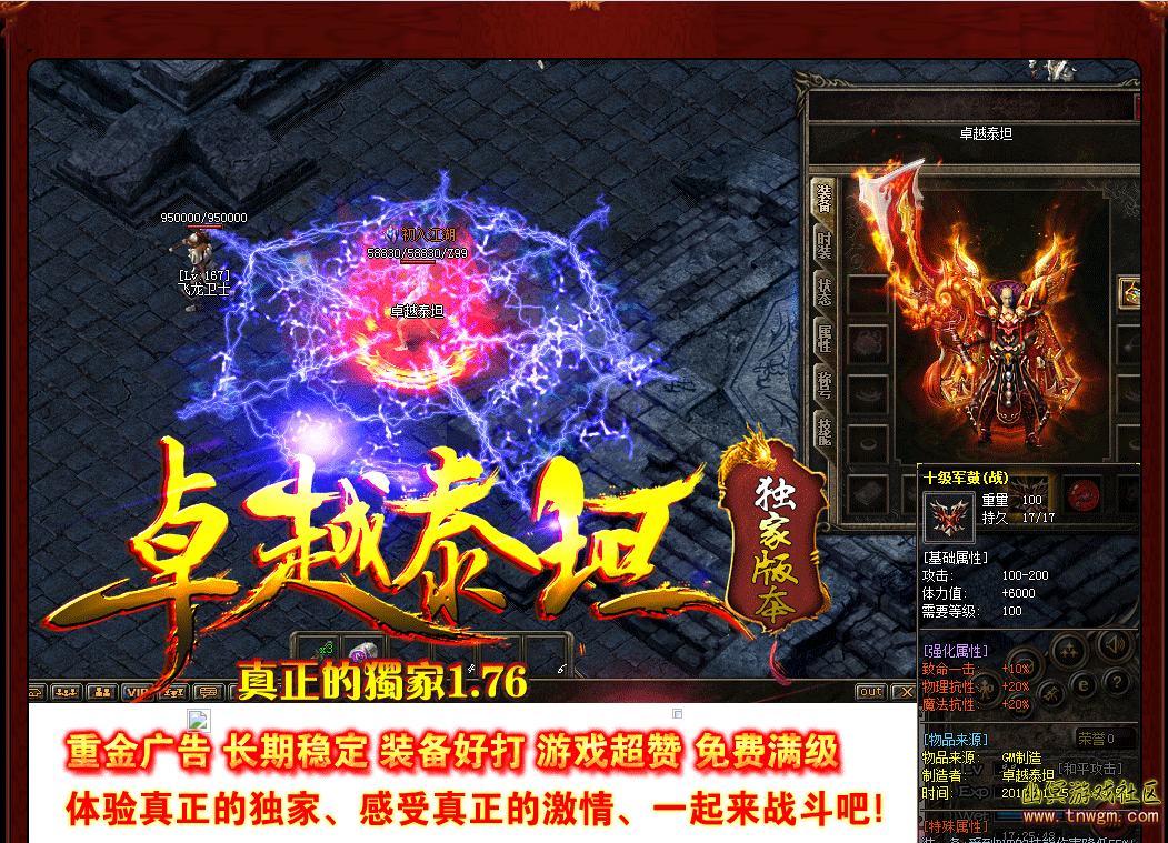 QQ截图20180203134906.png