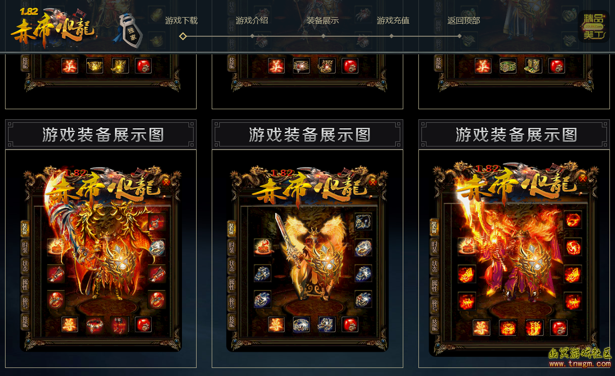 QQ截图20180203150226.png