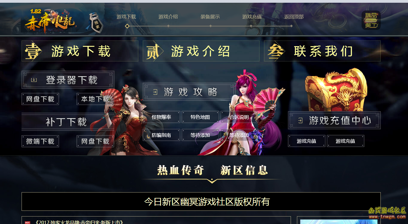 QQ图片20180203150455.png
