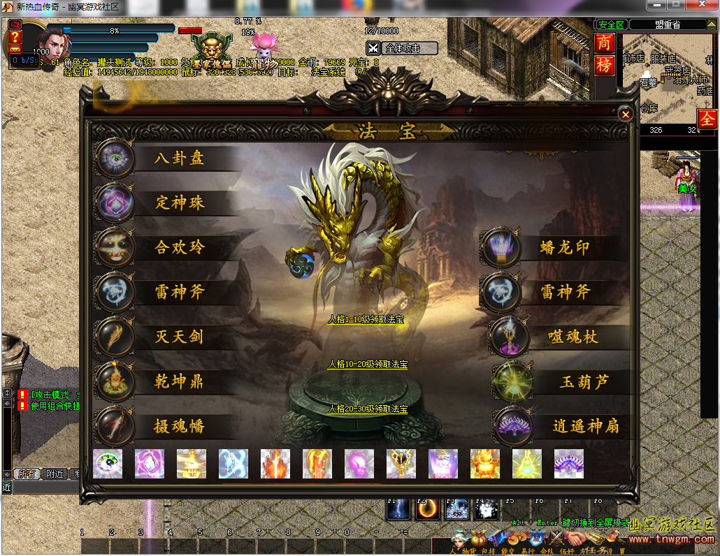 QQ截图20180206160956.png