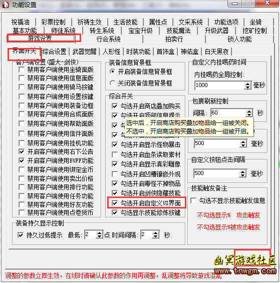 QQ截图20180206161306.png