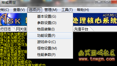 QQ图片20180206161432.png