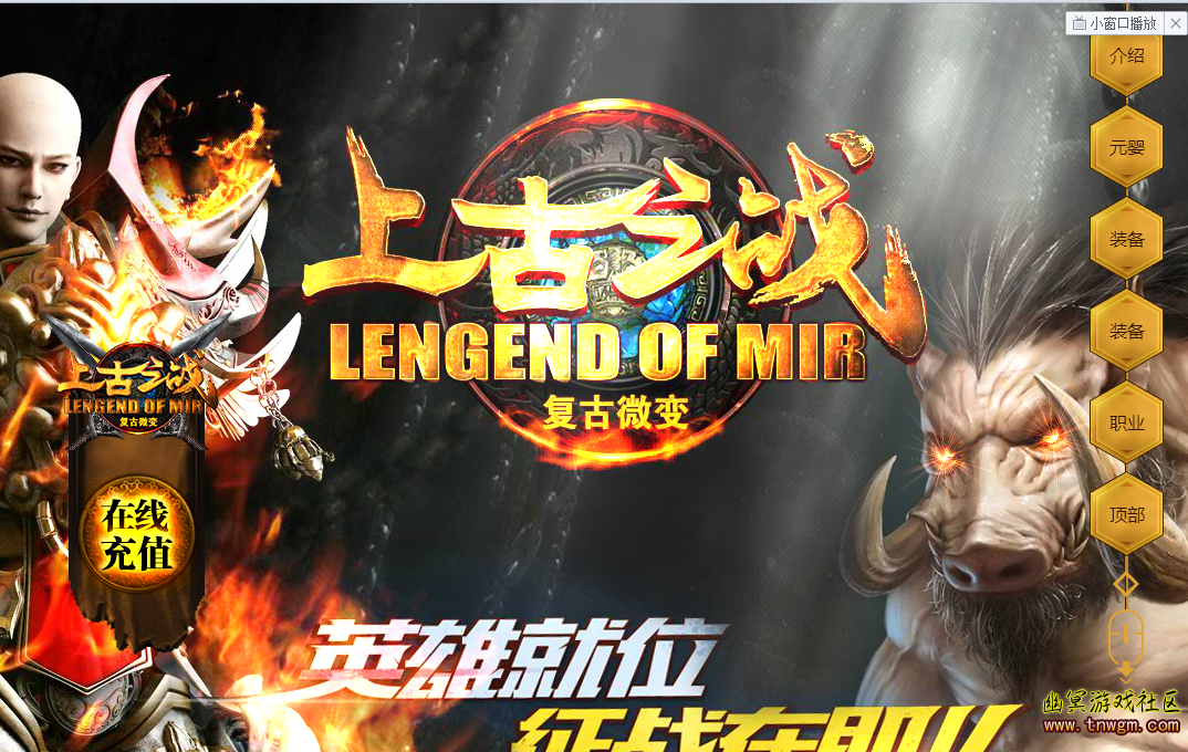 QQ截图20180207141337.png