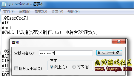 QQ截图20180210222005.png