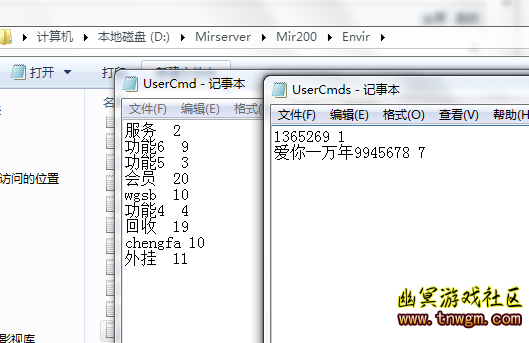 QQ截图20180210223602.png