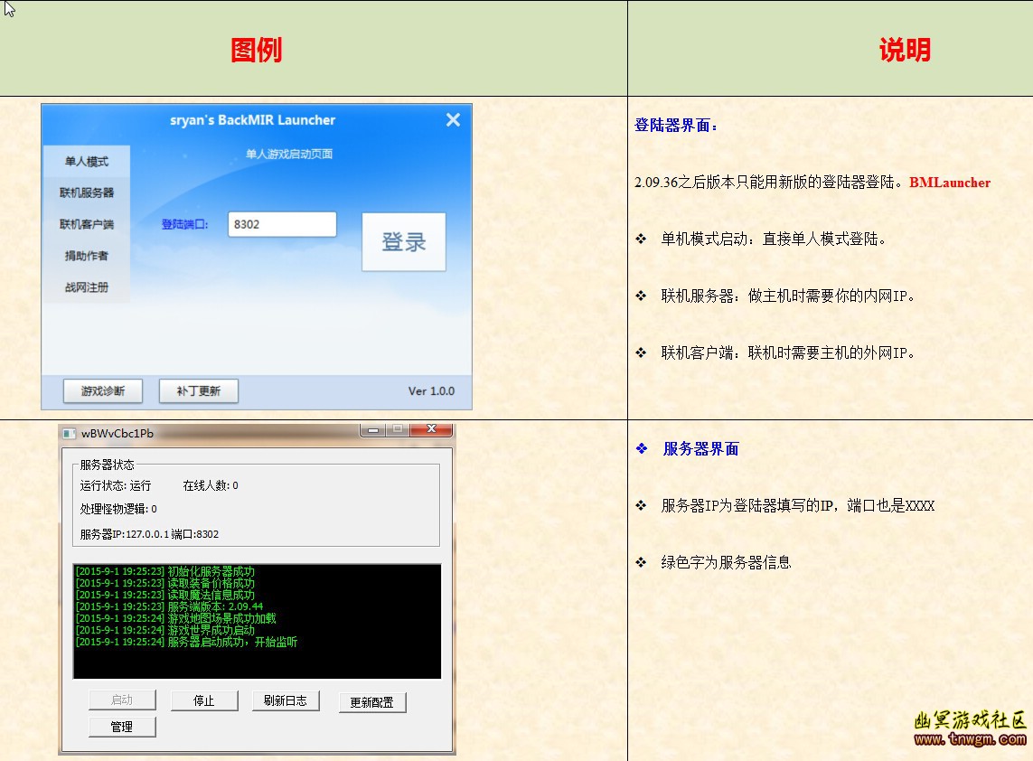 屏捕0220151956001.jpg