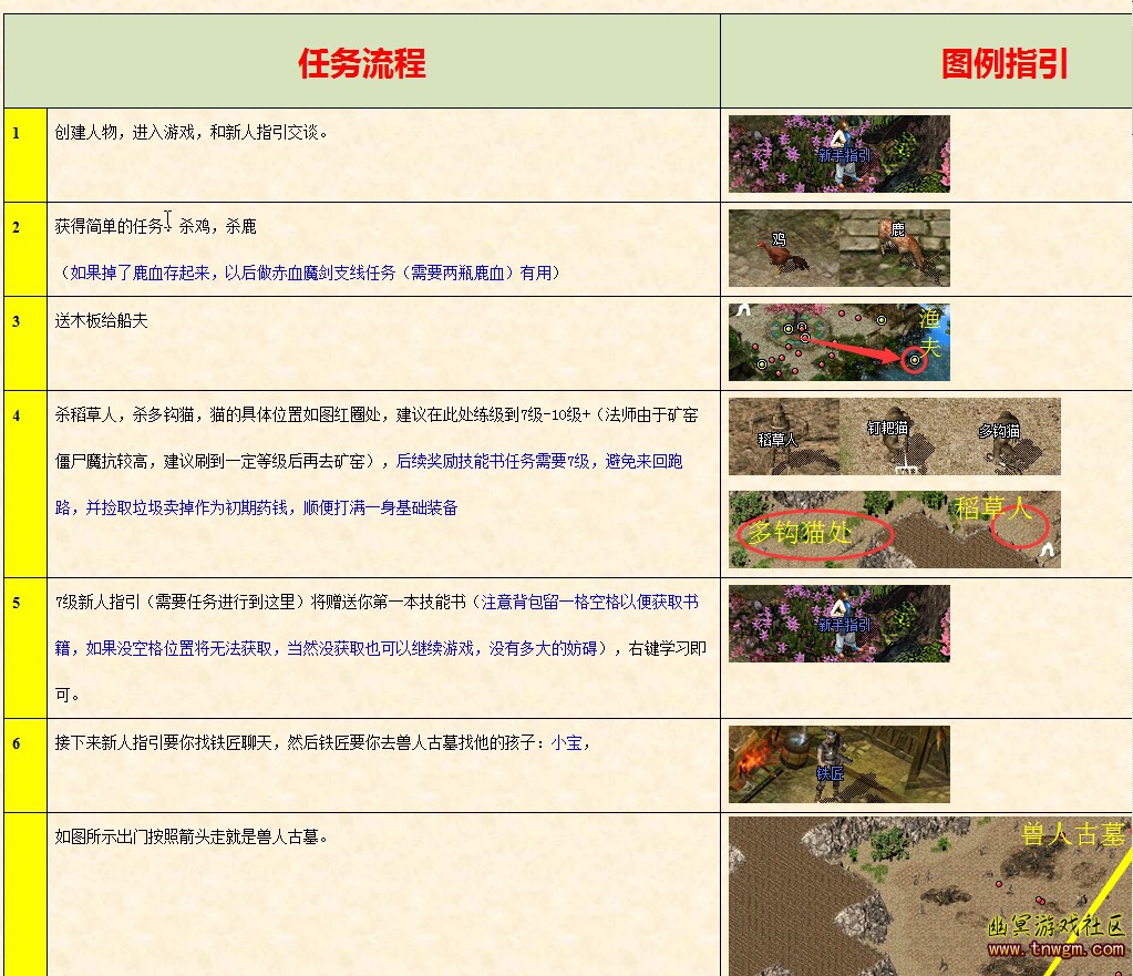 屏捕0220152117001.jpg