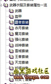 屏捕0220152244001.jpg