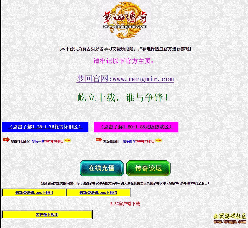 屏捕0220152615001.jpg