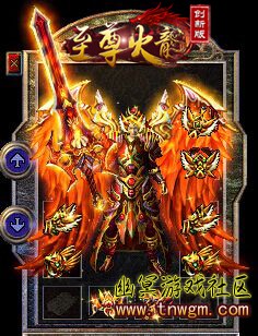 终极战.jpg