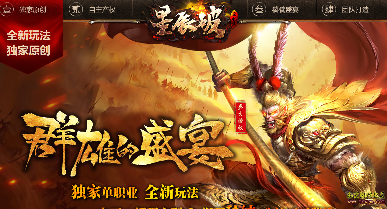 QQ截图20180228181539.png