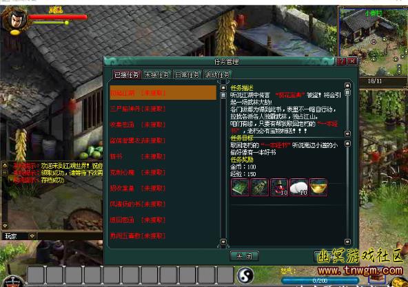 360截图20180302234628022.jpg