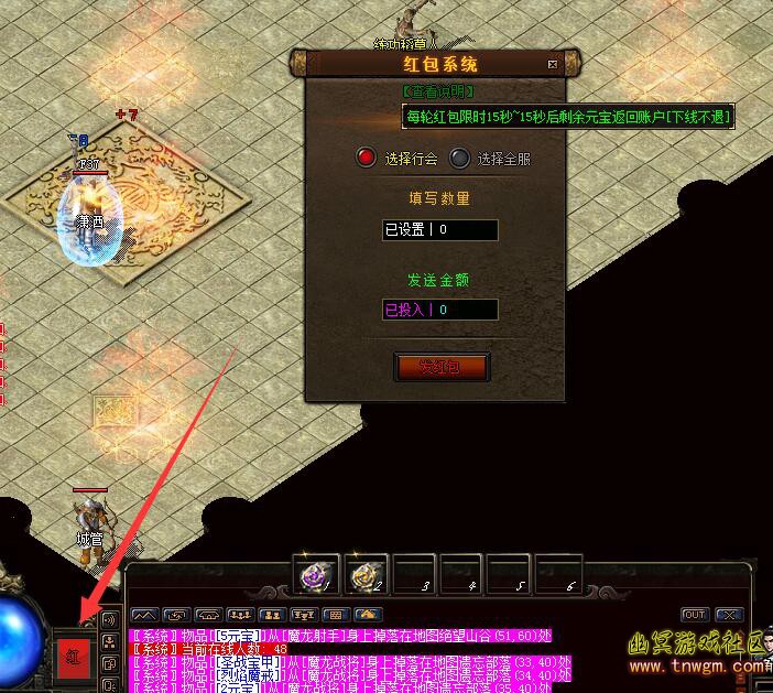 5.jpg