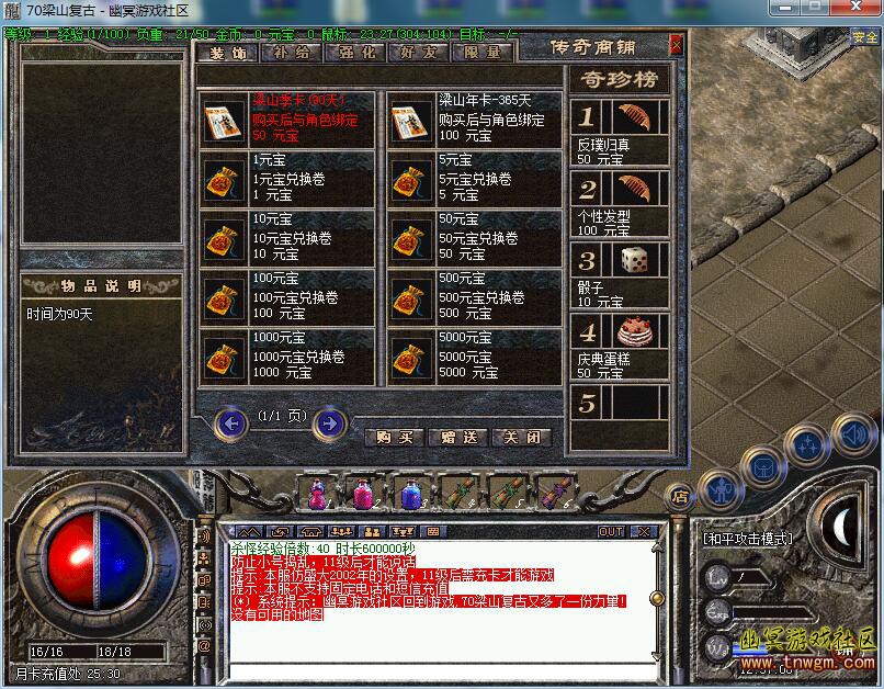 2.jpg
