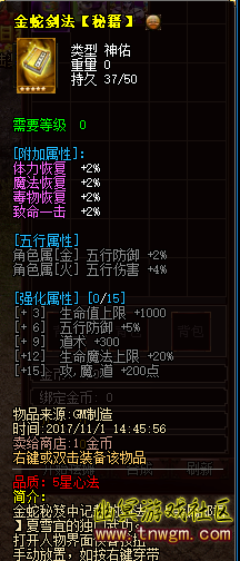 145358e05b7vn3smm0en7z.png