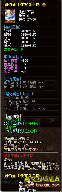 145359cl66czo0vy666llz.png