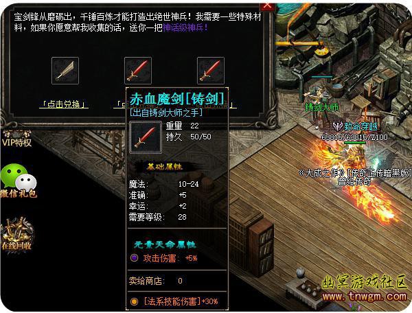 010750qnin33nx3yi9wmc3.jpg