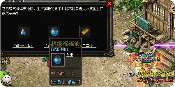 010754u1e1d1e0xm3azph4.jpg