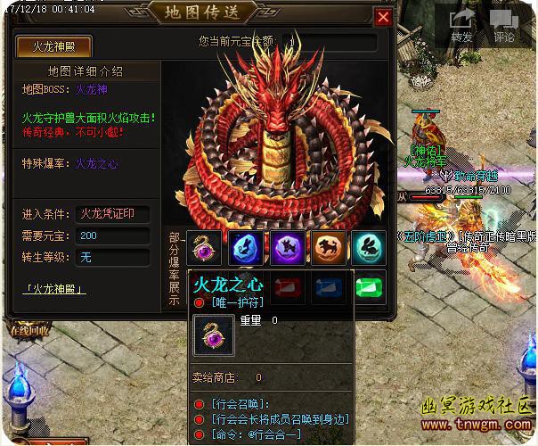 010755u1zm8gx4288gz2kg.jpg