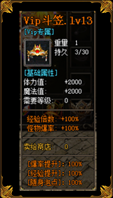 10.png