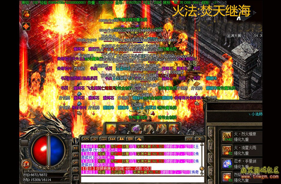 6.jpg