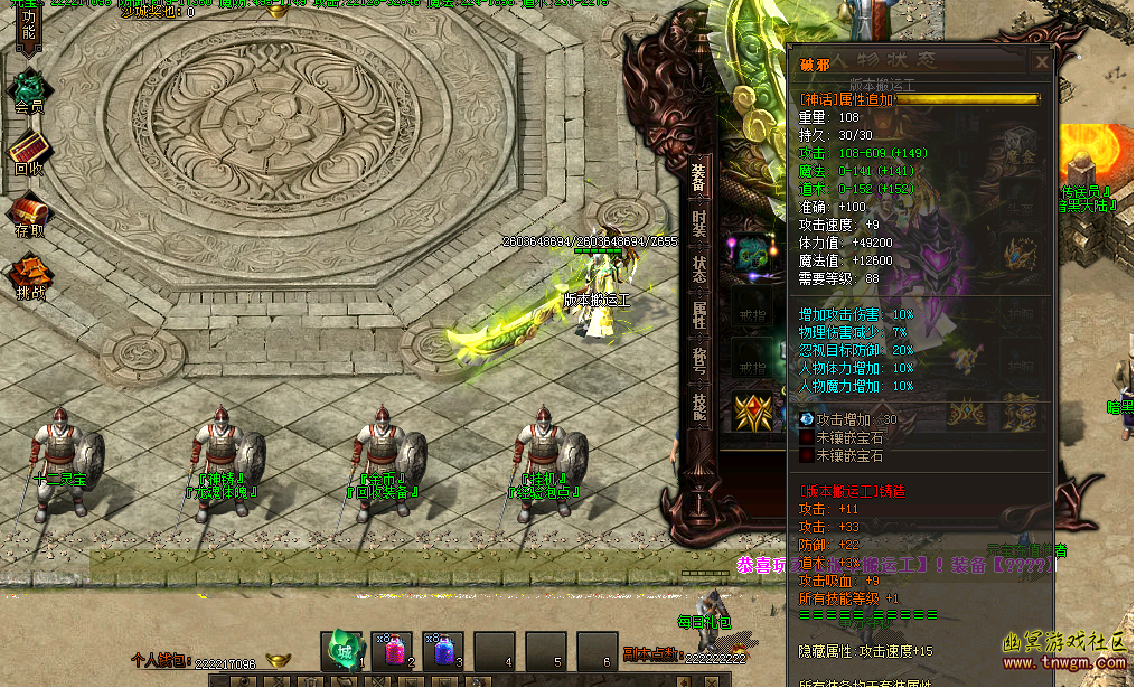 2.png
