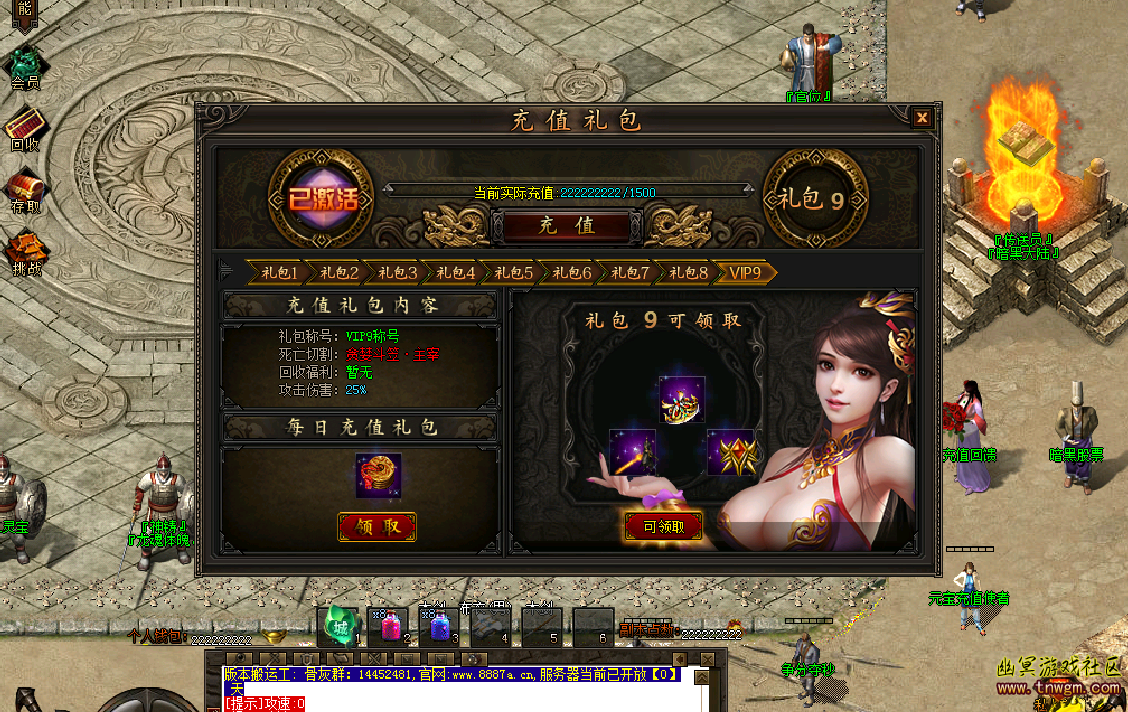 3.png