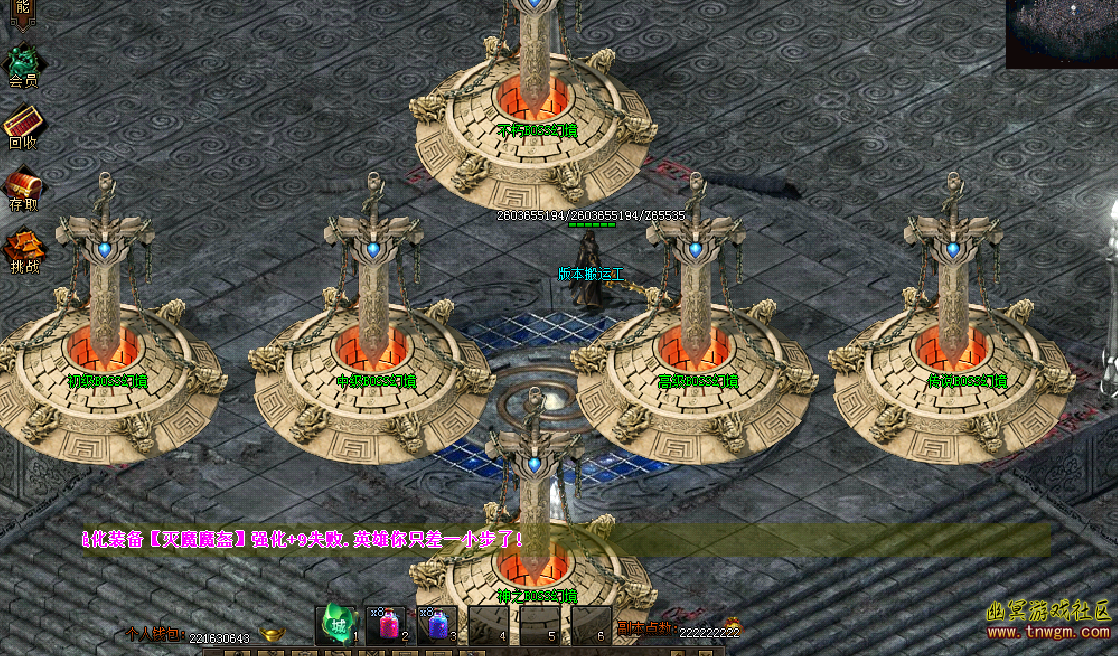 8.png